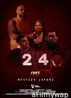 24 Hours (2025) HQ Telugu Dubbed Movie