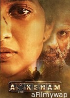 Akkenam (2025) HQ Bengali Dubbed Movie