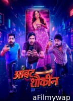 Ambat Shoukin (2025) Hindi Movie