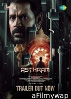 Asthram (2025) HQ Telugu Dubbed Movie