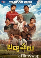 Badmashulu (2025) HQ Tamil Dubbed Movie