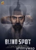 Blind Spot (2025) HQ Tamil Dubbed Movie