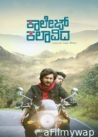 College Kalavida (2025) HQ Bengali Dubbed Movie