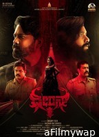Dheeran (2025) HQ Bengali Dubbed Movie