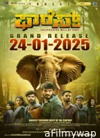 Forest (2025) HQ Hindi Dubbed Movies