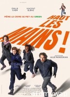 Haut les mains (2025) HQ Hindi Dubbed Movie
