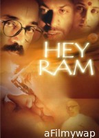 Hey Ram (2000) Hindi Movie