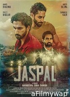Jaspal (2024) HQ Tamil Dubbed Movie