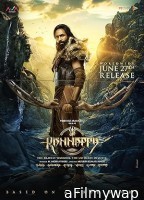 Kannappa (2025) HQ Bengali Dubbed Movie