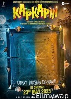 Kapkapiii (2025) HQ Tamil Dubbed Movie