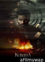 Kubera (2025) Kannada Movie