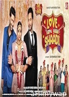 Love karu Yaa Shaadi (2025) HQ Tamil Dubbed Movie