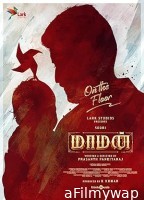 Maaman (2025) HQ Telugu Dubbed Movie
