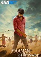 Maaman (2025) Tamil Full Movie