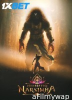 Mahavatar Narsimha (2025) Hindi Movie