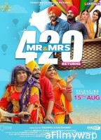 Mr and Mrs 420 Again (2025) HQ Bengali Dubbed Movie