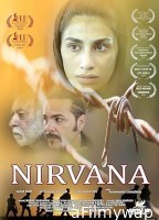 Nirvana (2025) Hindi Dubbed And Subtitles