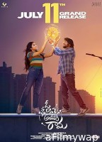 Oh Bhama Ayyo Rama (2025) HQ Tamil Dubbed Movie