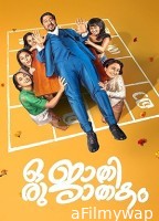 Oru Jaathi Jaathakam (2025) HQ Bengali Dubbed Movie
