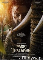 Padai Thalaivan (2025) HQ Telugu Dubbed Movie