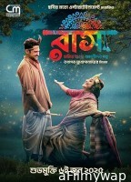 Raas (2025) HQ Hindi Dubbed Movie