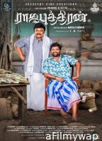 Rajaputhiran (2025) HQ Bengali Dubbed Movie