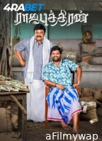 Rajaputhiran (20250) HQ Hindi Dubbed Movie