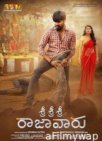 Sri Sri Sri Raja Vaaru (2025) HQ Tamil Dubbed Movie