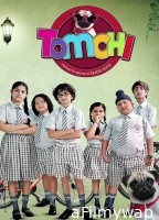 Tomchi (2025) HQ Bengali Dubbed Movie