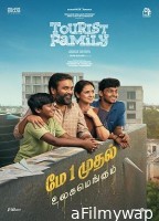 Tourist Family (2025) HQ Telugu Dubbed Movie