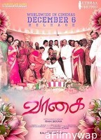 Vaagai (2025) HQ Tamil Dubbed Movie