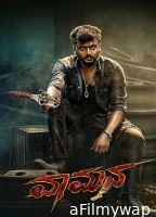 Vaamana (2025) HQ Hindi Dubbed Movie