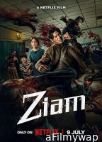 Ziam (2025) HQ Telugu Dubbed Movie